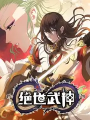奔跑吧 综艺 2023 浙江卫视